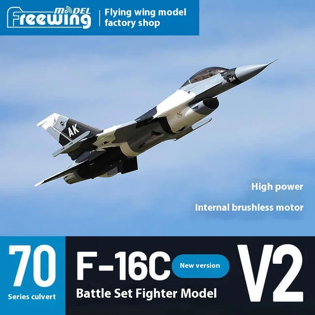 Freewing 70mm F-16C "Warhawk" V2 High-Power Internal Rotation Brushless Motor Rc Plane Assembled Fixed Wing Model 2