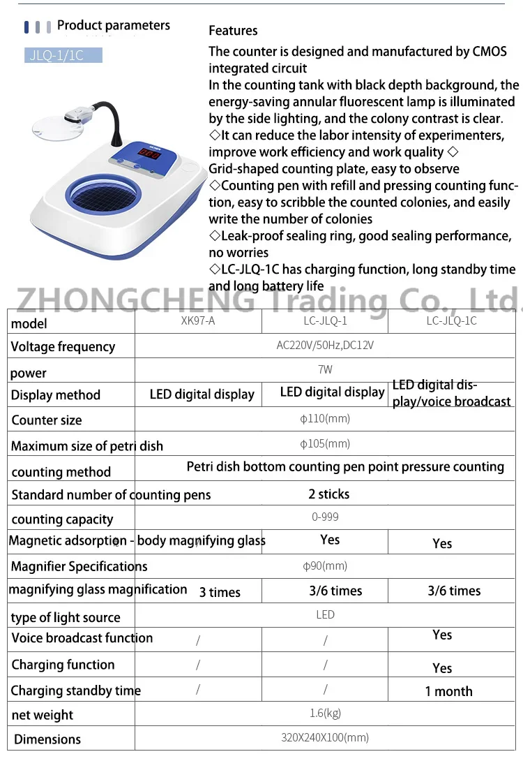 220v New Colony Counter XK-97A Semi-automatic Bacteria Tester Electronic Digital