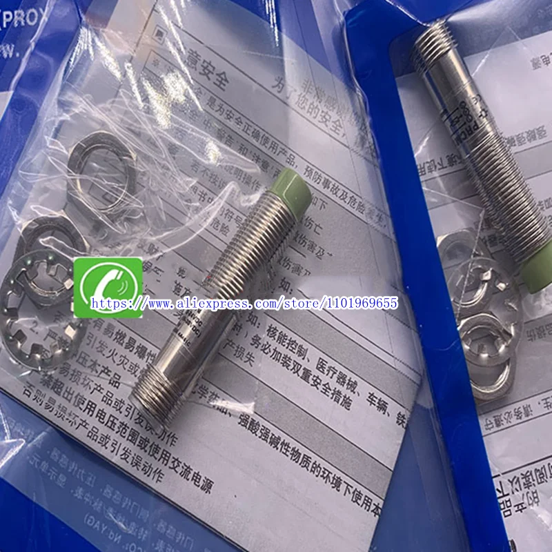 

3PCS New proximity sensor PRCML18-8DN PRCML18-8DP PRCML18-8DN2 PRCML18-8DP2 PRCML18-8AO PRCML18-8AC