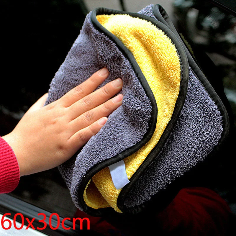Ultra-Absorbent Microfiber Car Wash and Detailing Towel Set