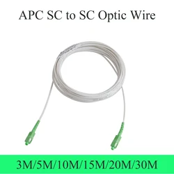 High - Performance Single - Mode Fiber Optic Patch Cable, Indoor, APC SC to SC, Simplex Extension, Multiple Length Options Available (20M)