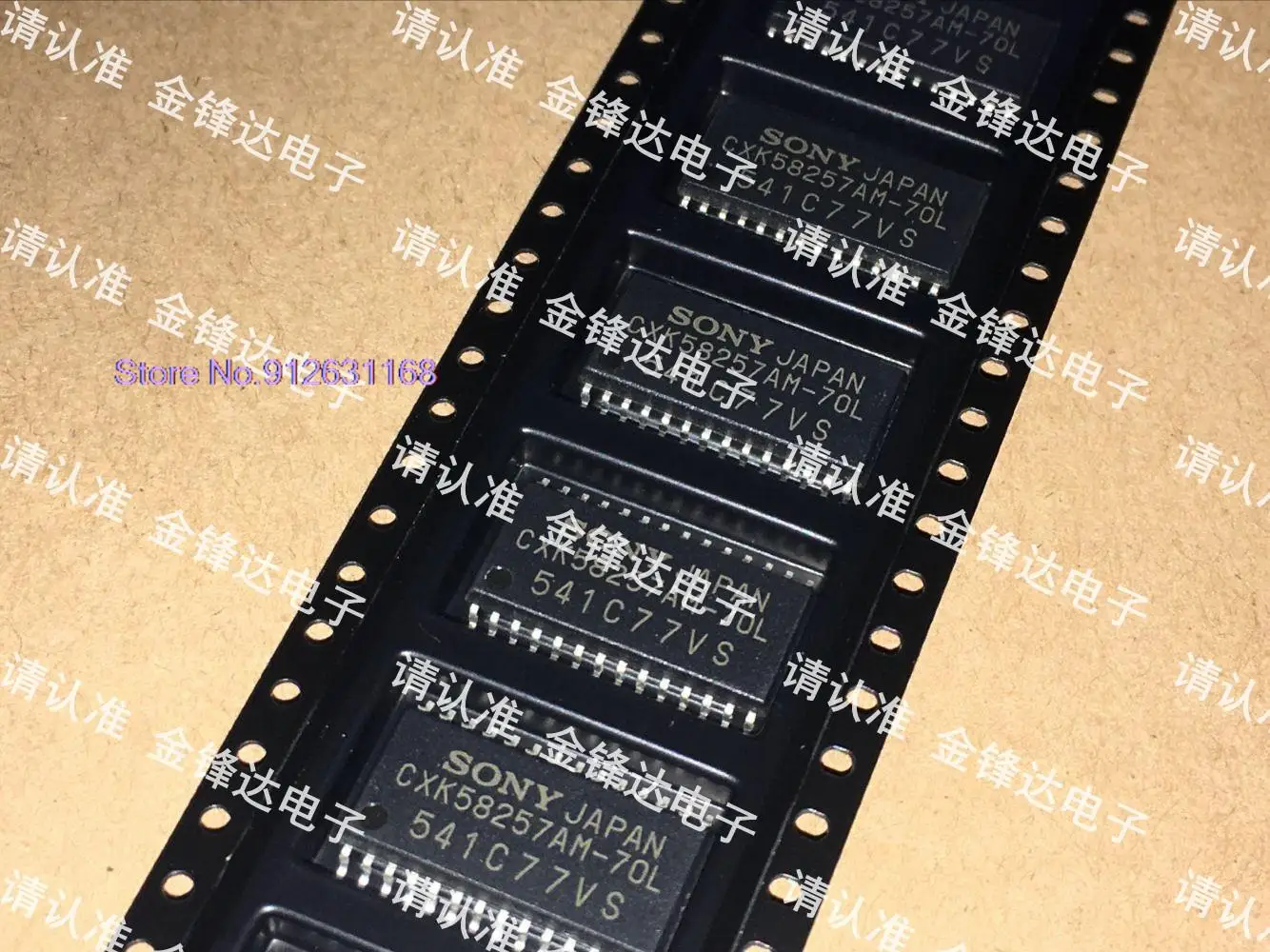 

5PCS/LOT CXK58257CM-70LL / BM-70LL / AM-70L / M-10LL