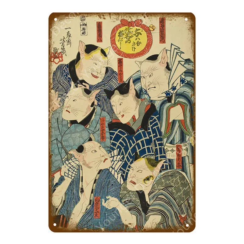 일본 여행 포스터 일본 우키요에 금속 주석 간판, 옛날 스타일 벽 예술 그림 플라크, 홈 바 룸 장식, 빈티지 플레이트 YJ032