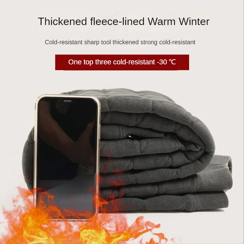 Mens Sports Pants Winter Snow High Stretch Natural Silk Ski Legging Panties Thicken Warm Cold-resistant Cotton-padded Pants