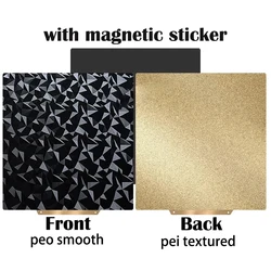Enhanced PEI Textured Magnetic Build Plate with Spring Steel for 235x235mm (Magnetic base)