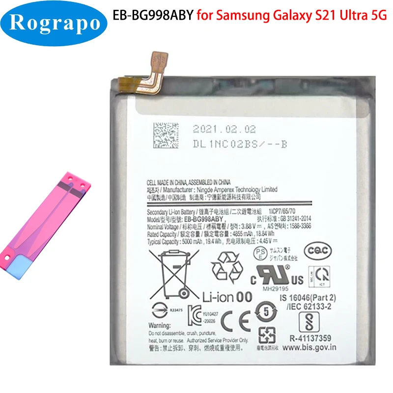 Batterie compatible pour Samsung Galaxy S21 Ultra EB-BG998ABY 5000 MAH SM-G99
