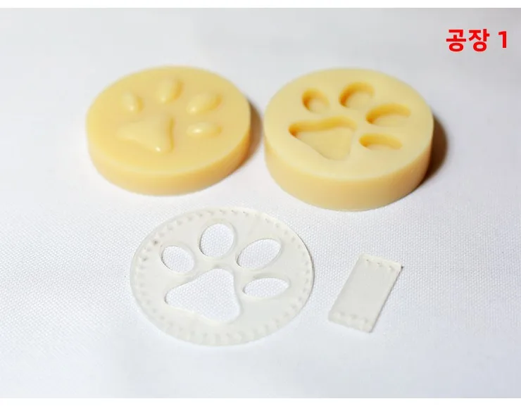 수제 가죽 고양이 발 키체인 6cm 털볼 강아지 발 펜던트 DIY 바느질 도구 세트 신상품 홈 패브릭 공예품