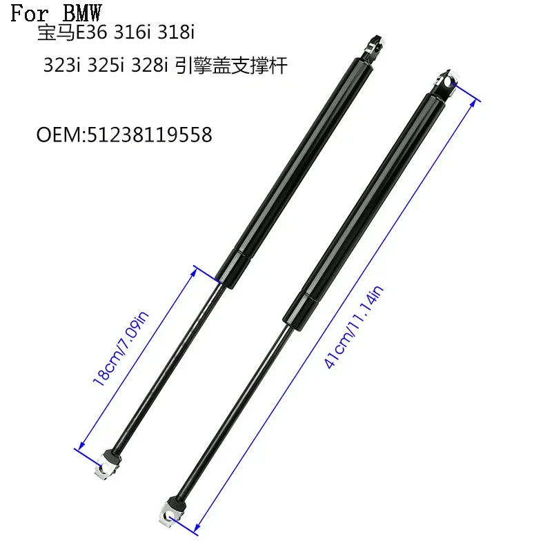 

For BMW E36 316i 323i 325i M3 engine cover gas spring support rod auto parts