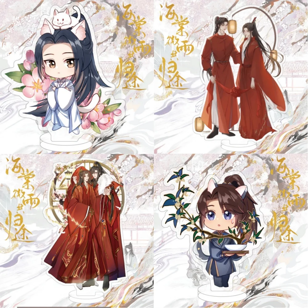 Niedlicher Anime der Husky und seine weiße Katze Shizun Chu Wanning Mo lief HD Acryl Q Version Stand Modell platte Cosplay Tischplatte Spielzeug Geschenk