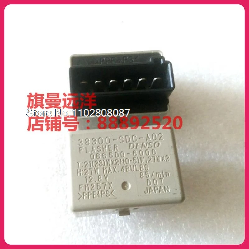 

38300-SDC-A02 FLASHER DENSO 066500-6000 12.8V