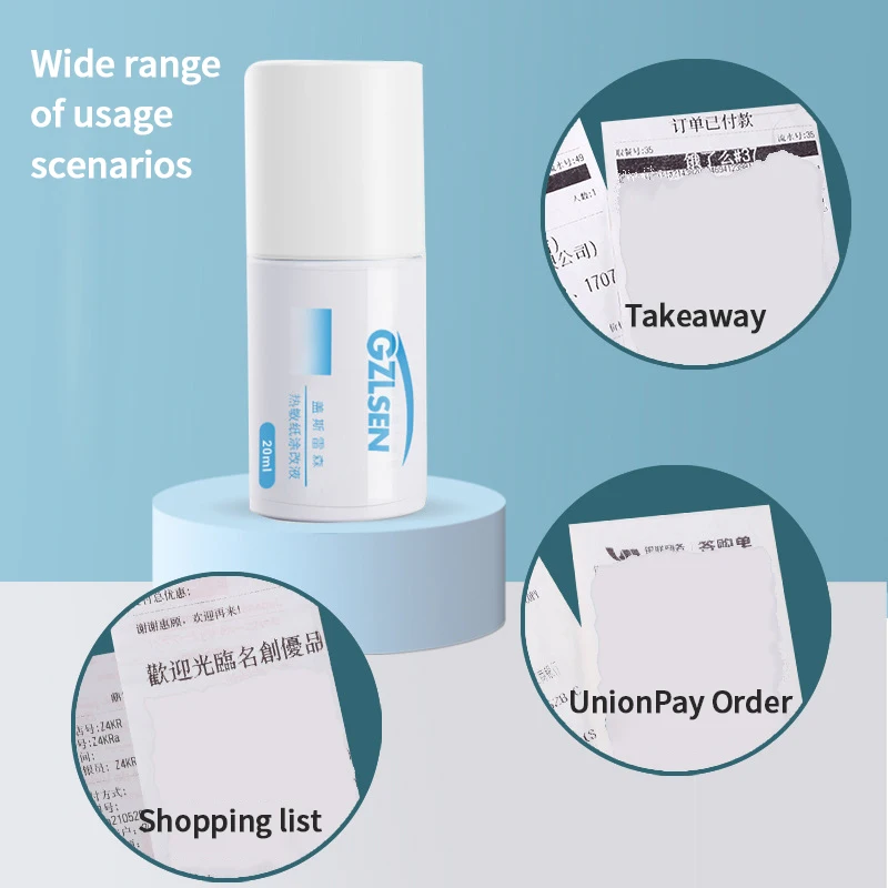 Thermal Paper Correction Fluid 1PCS Fast-Drying Anti Peep Identity Information ID Info Privacy Protector Quick Eraser