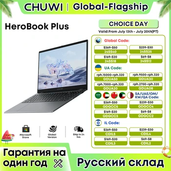 CHUWI 노트북 HeroBook 플러스 풀 레이아웃 키보드, 인텔 제미니 레이크 N4020, 8GB RAM, 256GB SSD, 1920x1080P 컴퓨터, 윈도우 11, 15.6 인치