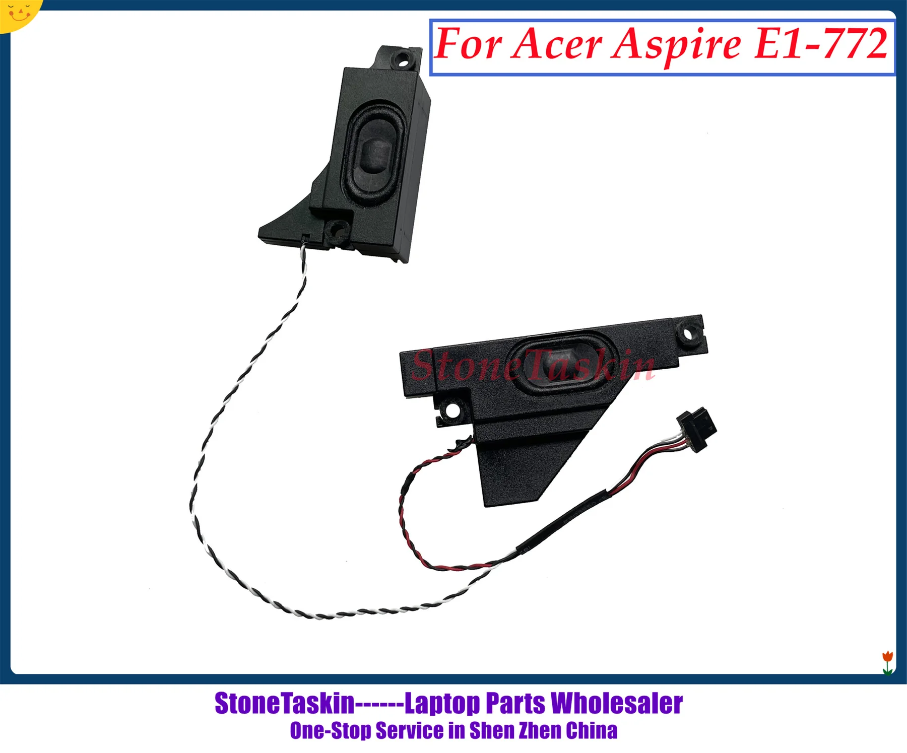 E1-772 喇叭 (2)_副本.jpg