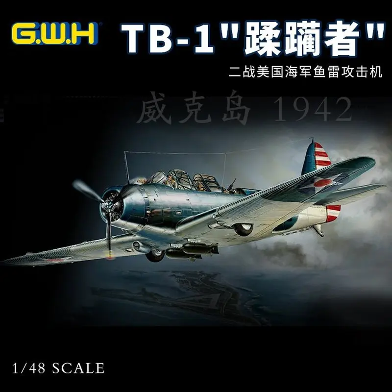 Great Wall Hobby L4809 1/48 Douglas Tbd-1 "Devastatore" Vt-6 A Wake Island 1942-Kit Modello In Scala