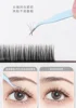 Eyebrow Tweezers Stainless Steel Slant Tip Hair Removal Makeup Tool Kit Eyelashes Extension High Precision Anti-Static Tweezers 6