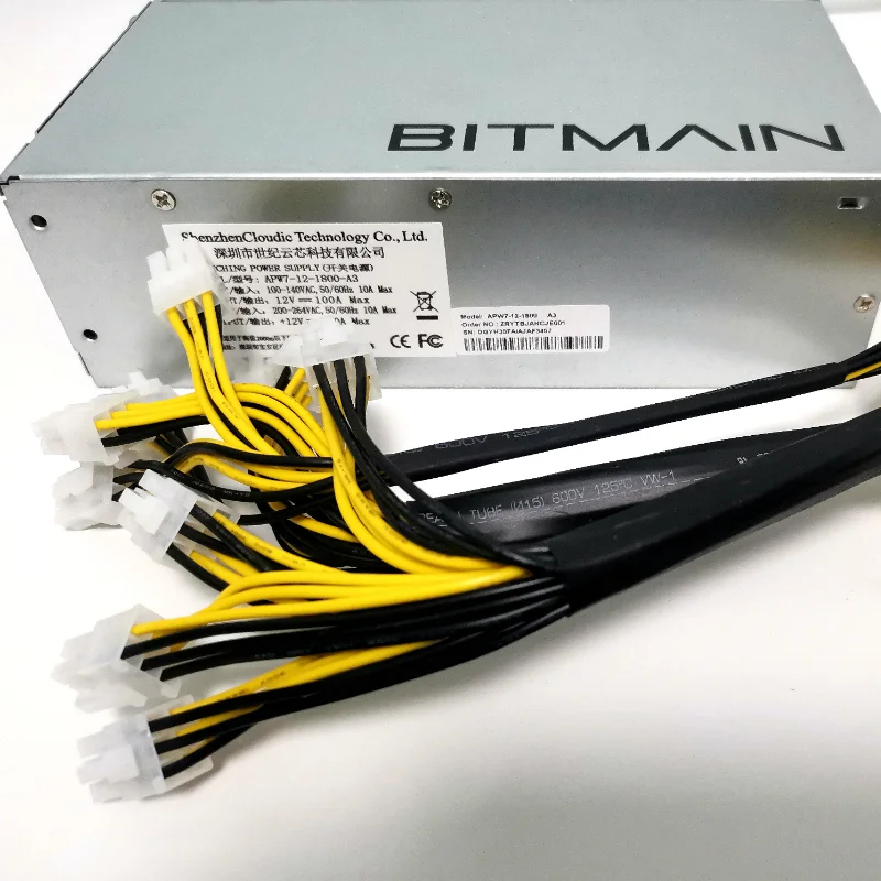Bitmain Apw7 1800W PSU Miner Power Supply 1U Bitmain Computer