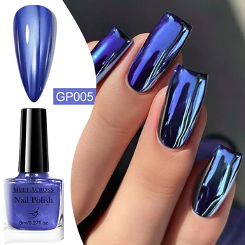 Smalto per unghie metallizzato da 8 ml Effetto specchio Asciugatura rapida Unghie a lunga durata Smalto per unghie fai da te Non è necessaria la lampada Cura Forniture per unghie per manicure 1