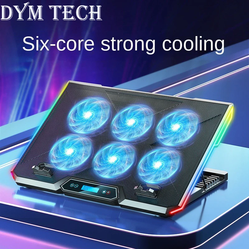 RGB-Light-Gaming-Laptop-Cooler-Radiator-with-Six-Fans-Laptop-Cooling ...