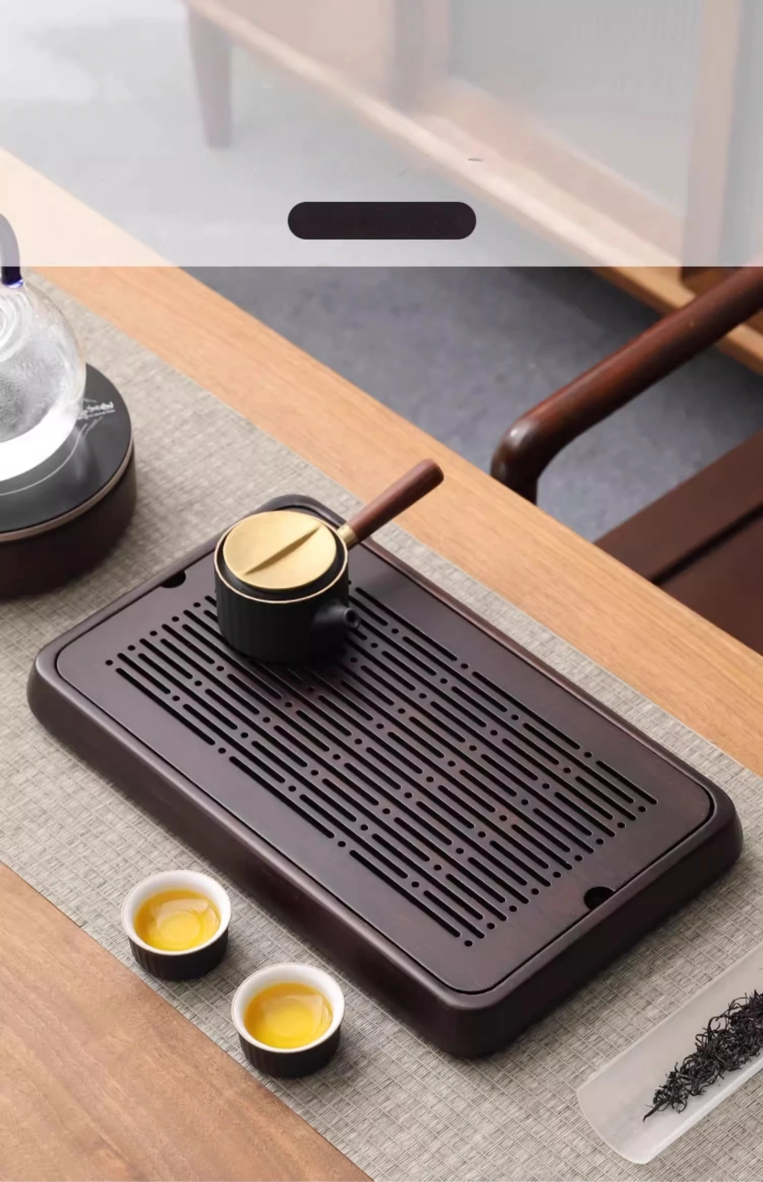 GIANXI Home And Kitchen Wooden Tray Rectangle Bamboo Tea Tray For Chaban Tea Table Coffee And Tea Tools Decorative Tray