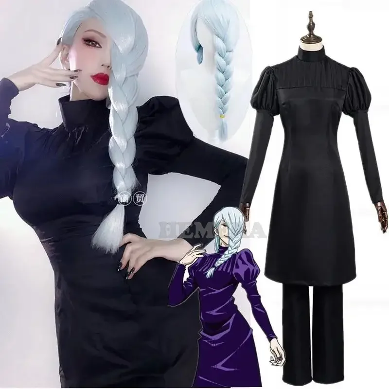 

Mei Mei Mei anime cos Season 2 Anime Cosplay Costume braid wig black dress pants Tokyo jujutsu high uniform Shibuya concierge