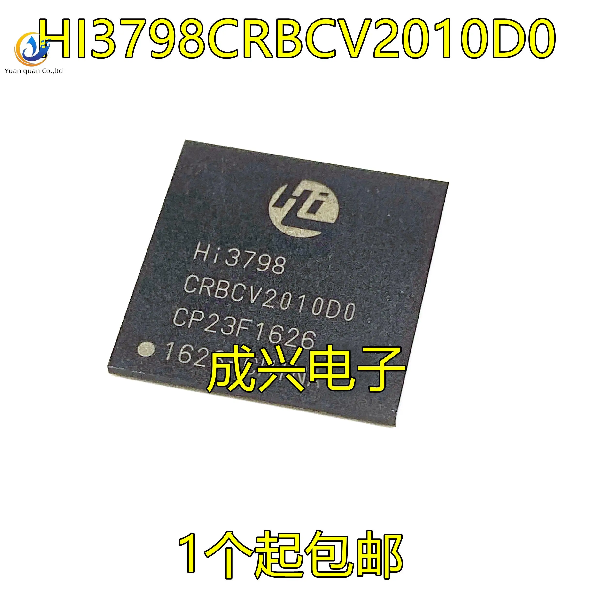 

2pcs original new HI3798CRBCV2010D0 HI3798CRBCV201000 BGA video processing chip