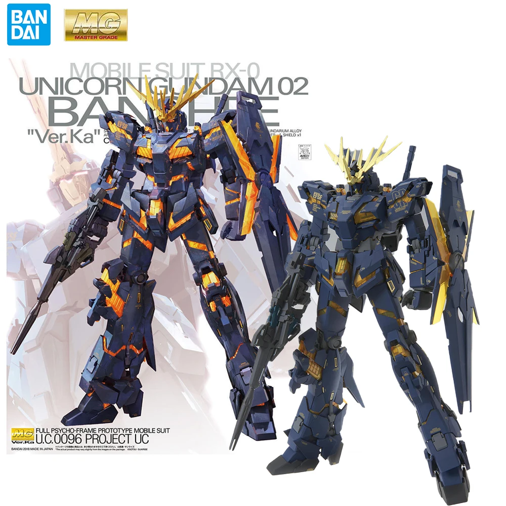 

Bandai MG 1/100 Mobile Suit Unicorn 2 Banshee Ver.ka Parent-Child Interactive Anime Action Figures Model Toys Gift for Boy