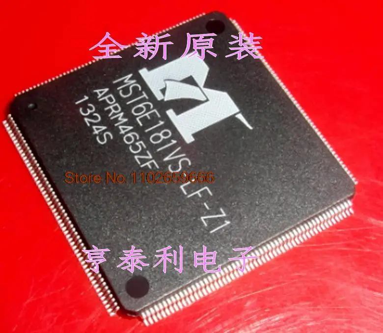 

5 шт./партия, оригинал Power IC