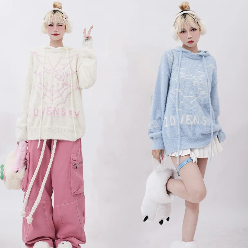 

Sanrio Cute Hello Kitty Spider Web Knit Sweater Cartoon Creative Fashion Versatile Top Spice Girls Cool Kawaii Loose Lazy Hoodie