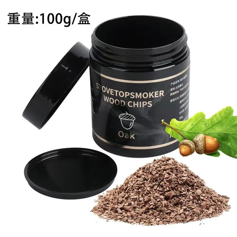 바베큐 그릴 흡연자 차가운 연기 생성기 연어 생선 베이컨 고기 흡연자 음식 흡연 총 주방 요리 바베큐 도구