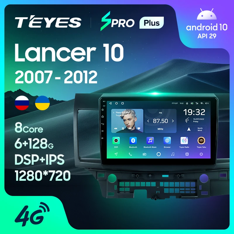 Teyes lancer 10