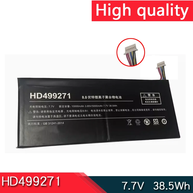 Nuova Batteria Per Laptop Hd499271 Aec499271 Per One-Netbook Onemix 4 One Mix 4 Perkin Edition