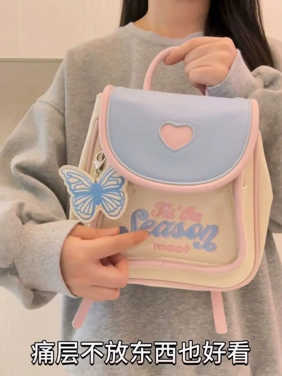 JIAERDI Hot Girls Dopamine Mini Backpack Women Fairycore Aesthetic Transparent Ita Bag Mochila Female Sweet Cute Mini Backpacks