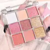 Summer 9 color eyeshadow palette: Orange brown, pink and gold, matte shimmer effect, lasting makeup, keep glitter rose Eyeshadow 4