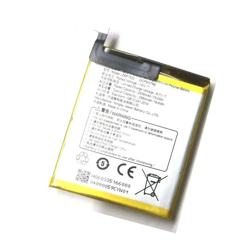 Westrock Nuova Batteria Originale Zap1522 2500Mah 7.6V Batterie Per Sunmi V2