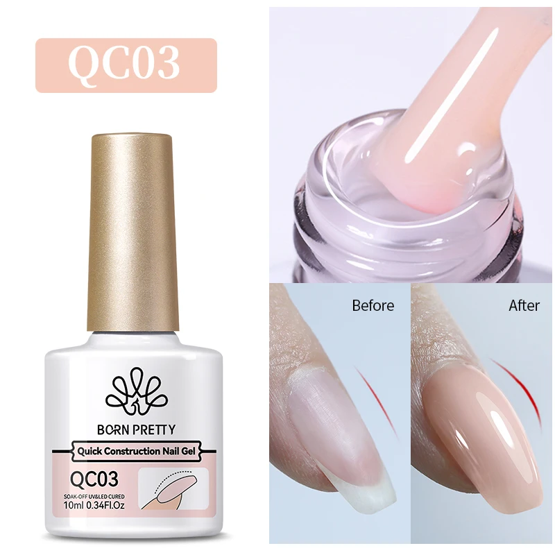 Quick Extension QC03