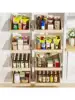 ROOMTEC Pull Out Cabinet Organizer with Full Extension Rail Slides Pull Out Shelf for Kitchen Cabinet Pantry Beveled 8" 3