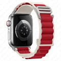 Starlight red