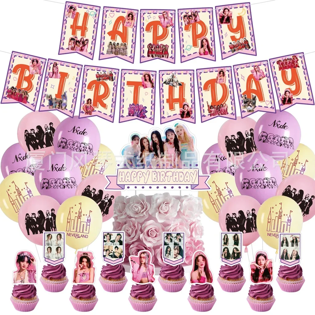 

1 Set kpop idol (G)I-DLE Theme Birthday Party Decoration Kawaii NEVERLAND Cartoon Balloon Set Kids Adult Festive Party Supplies