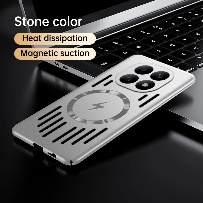 Premium Slim Magnetic Heat Dissipation Protective Phone Shell - Hard PC Back Cover Case