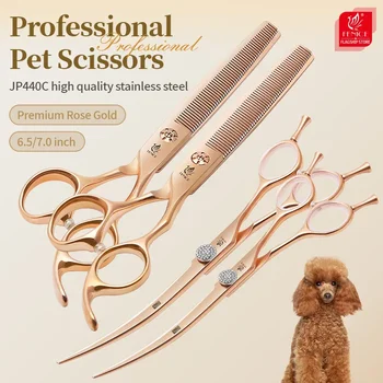 Fenice Rose Gold Pet Grooming Scissors 1
