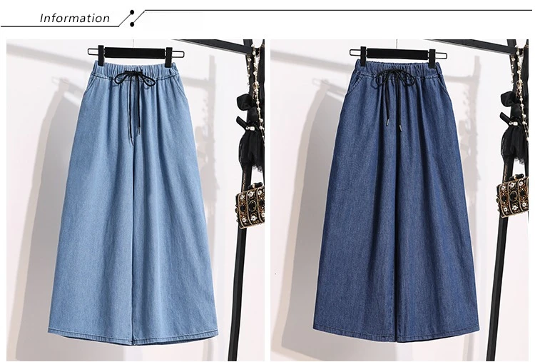 2026 High Waist Loose Fit Wide Leg Jeans Women Plus Size Casual Straight Workwear Trousers Summer Autumn Denim Capri Pants
