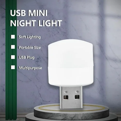 미니 USB 플러그 램프 5V, 슈퍼 밝은 눈 보호 책 조명, 컴퓨터 모바일 전원 충전 USB 소형 원형 LED 야간 조명, 5 개 6