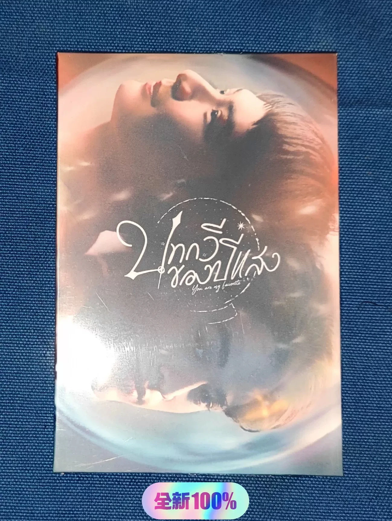 2개 공식 Gmmtv 태국 스타 드라마 마이 골든 블러드 조스가윈 조스 가윈 구인즐리 포토카드