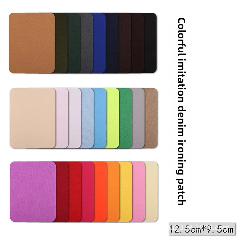 Colorful Long Rectangle Faux Denim Patch Iron on Patch Knee Elbow Decorative Repair Cloth Random Cutting Clothing Accessories