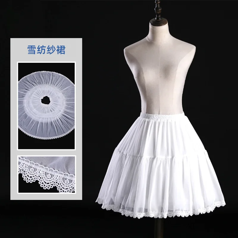 Chiffon Crinoline New Lace Encryption Mesh Short A- line Skirt Lining