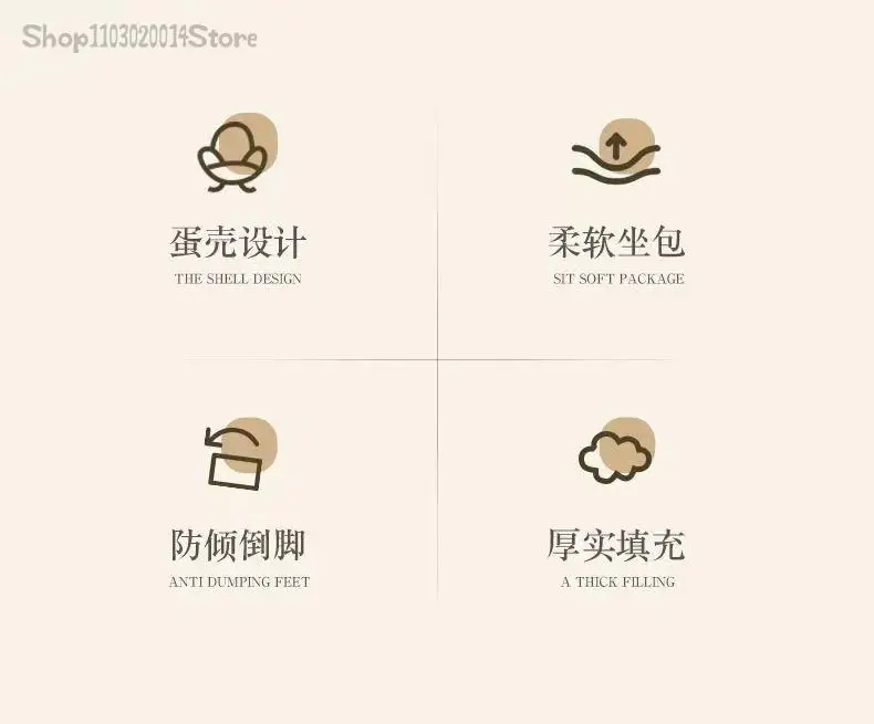 Description Picture 4 of itemLazy Sofa Indoor Eggshell Rocking Chair Recliner Adult Balcony Home Living Room Light Luxury Single Casual Easy Chair