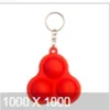 Mi ni Bear Decompression Flip Keychain ilicone Simple Dimple Fidget Toy Kid Stress Relief Sensory Toy Adults Silicone Keychain 3