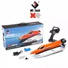 WLtoys Remote Control Brushless High Speed Boat Anti-rollover Low Electric Alarm with Light Speedboat Adult Children Toy Gift 2