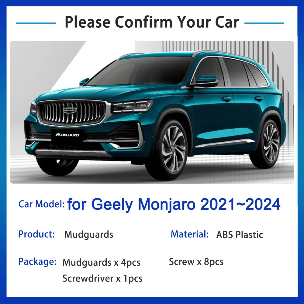 Geely Monjaro KX11 2024 2023 2022 2021 Xingyue L용 자동차 액세서리 머드 플랩, 스플래시 머드 가드, 펜더 가드, 뒷바퀴 머드 플랩
