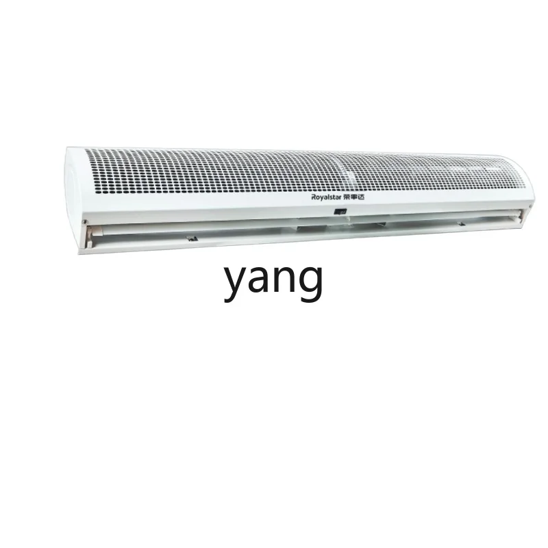 L'm'm Commercial Store Air Curtain-Head Partition Fan at the Door of Air Curtain
